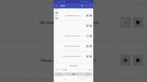 Как добавить текст песни в песню для huawei y5 2019