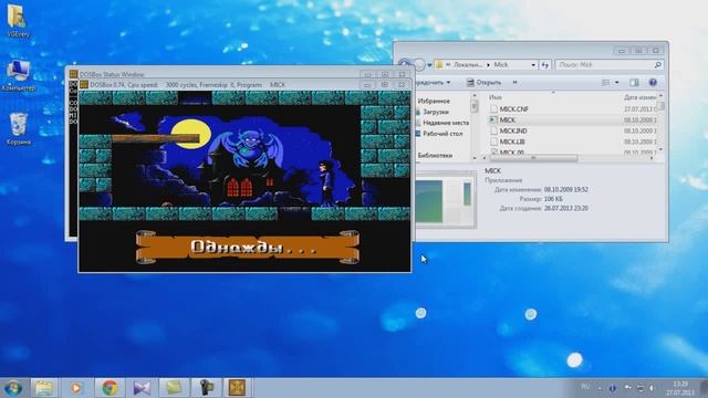 Как запустить игру на DOS-Box'е? смотреть онлайн
