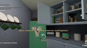 ИГРАЮ В The baby in yellow. РЕБЕНОК ЧУДОВИЩЕ. 1 ЧАСТЬ