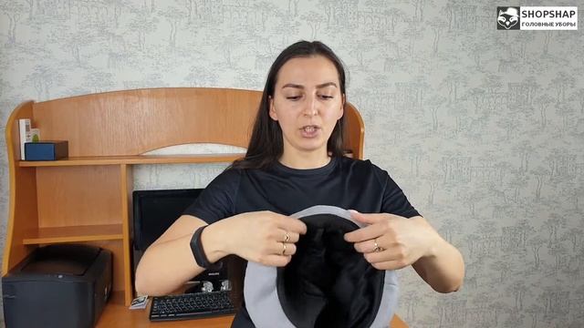 Берет, Хельга Серая смотреть онлайн