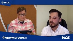 Первый год после смерти близкого. Как жить дальше?