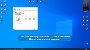 Обзор SSD накопителя ADATA Legend 850 512GB M.2 PCIe Gen4 x4. А стоит ли брать??? Холодный!!! ?