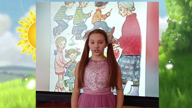 Люлюк Полина смотреть онлайн