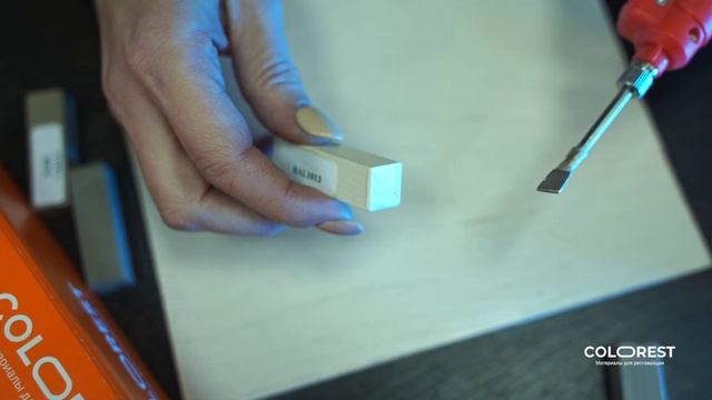 В чем разница между мягким и твердым воском "COLOREST" ? смотреть онлайн