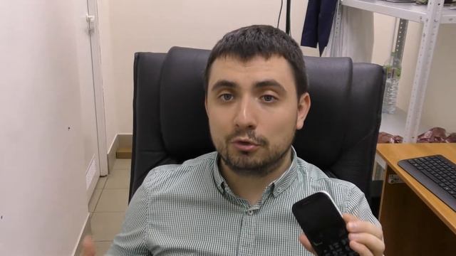 Постоянно горят наушники