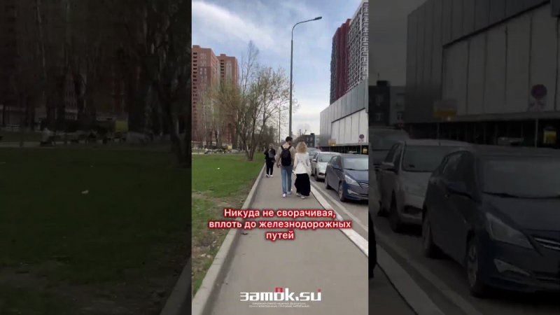 Дойти от метро Нижегородская