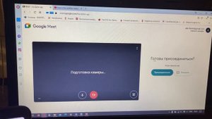 Создание встречи в Гугл-мит