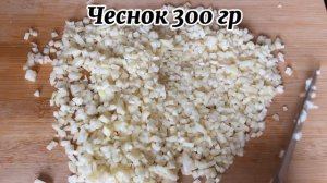Солёные баклажаны | Рецепт прабабушки