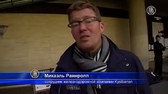Швеция - контроль на границе с Данией