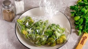 Брокколи су-вид