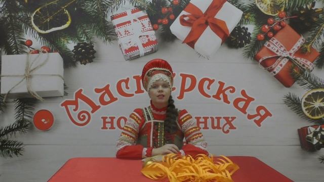 История новогодней игрушки смотреть онлайн