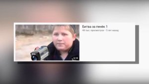 КУДА ПРОПАЛ ФОРМАТ RYTP И ЧТО ЭТО ТАКОЕ?