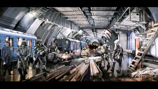 Постапокалипсис - Подземка