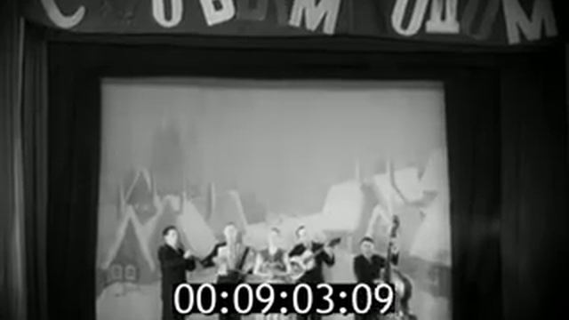 Ухта, новый год 1957. смотреть онлайн