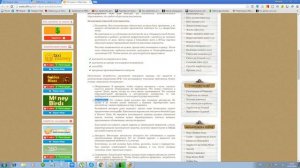 Что нужно, чтобы открыть автошколу?