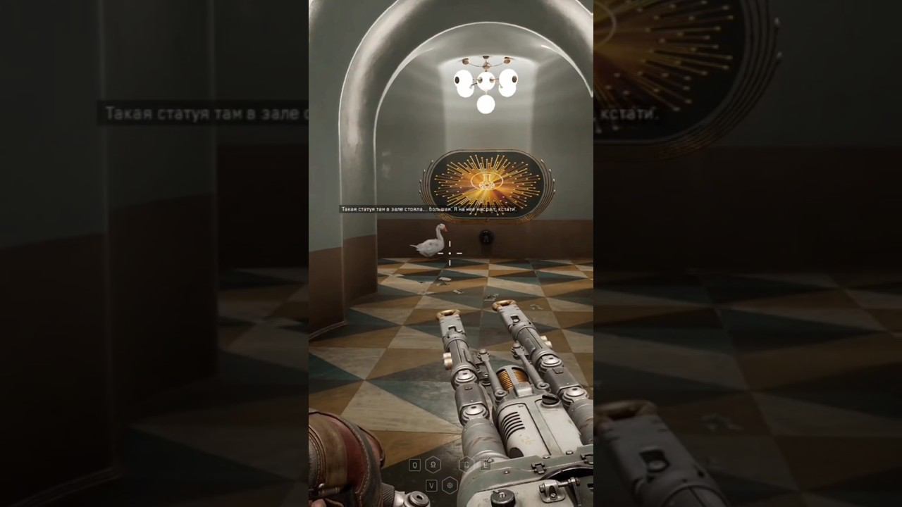 Гусь матершинник в Atomic Heart: Инстинкт Исстребления #atomicheart #shorts смотреть онлайн