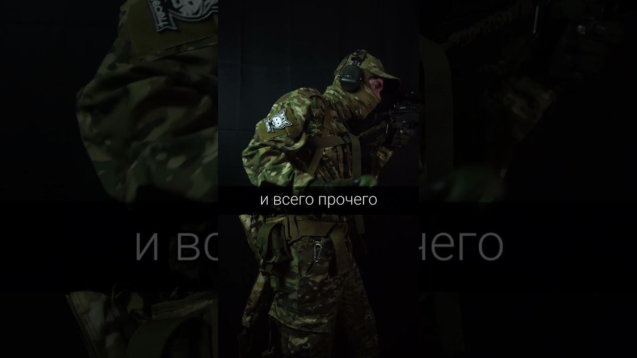 Что такое варбелт? #военноснаряжение #снаряжение  #715team
