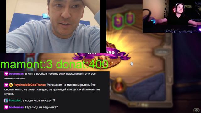 как живут скуфы?(15.12.2023) смотреть онлайн