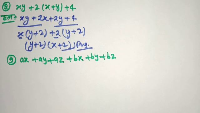 Dr Manohar re (डॉ मनोहर रे) class 9th math solutions chapter 2(E) in hindi, ncert book, up board।