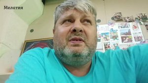 Прошлое оставь в прошлом.