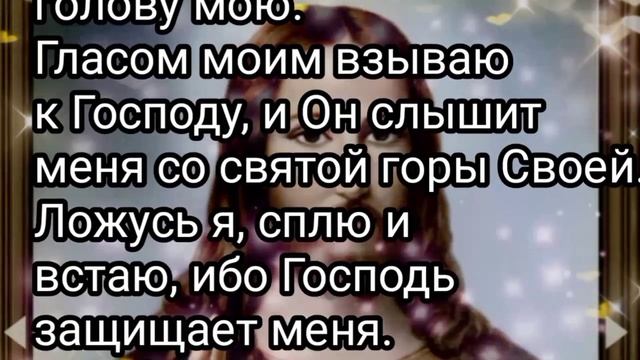 Повтори один раз враги навсегда перестанут вредить смотреть онлайн