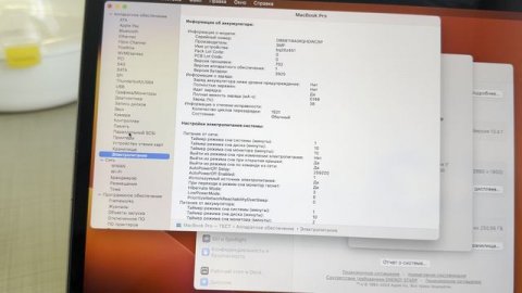 продаю макбук про 15 тач бар