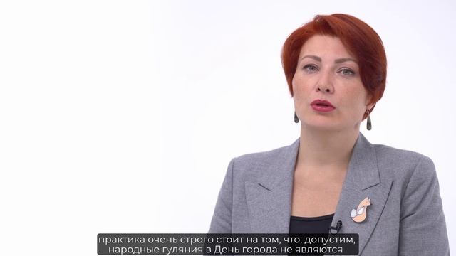 Лекция №14. Полианчик - Право на публичное исполнение и право на публичный показ