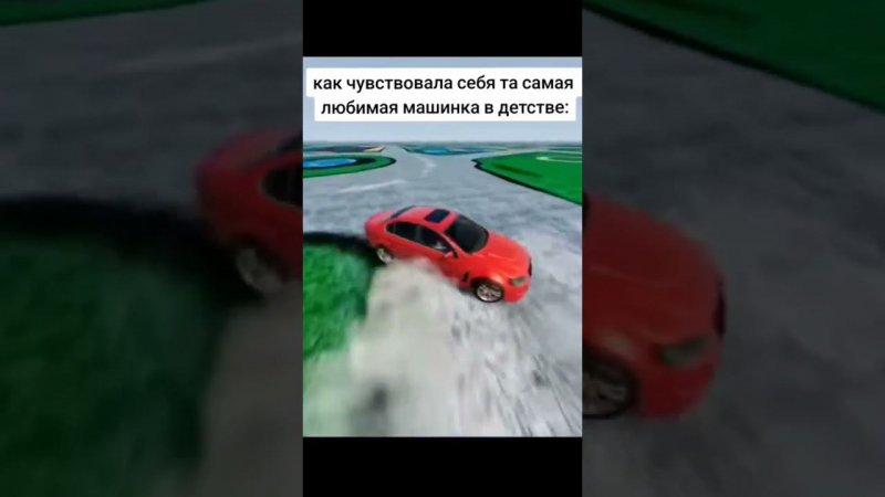 NFS и Forza детства #shorts #дрифт #тренды #meme