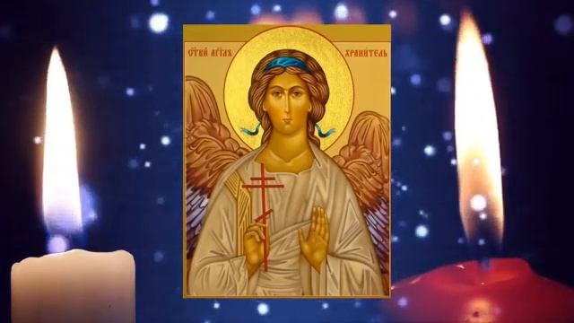 ИСЦЕЛЯЮЩАЯ МОЛИТВА #русскаяцерковь #библия #храм #молитваотболезней #исцеляющаям