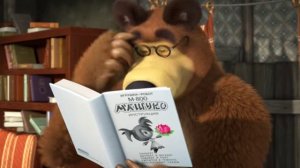 СУШИ МАНГО-ОТКУДА МЕМ?