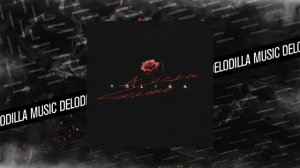 TOLIKA - А если больно