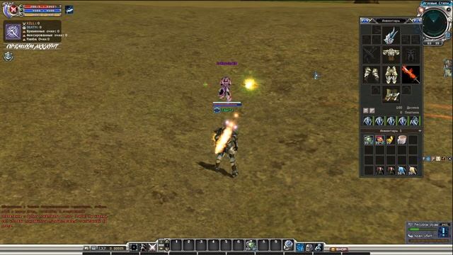Mamba Games - формула защиты и крита [RF online]