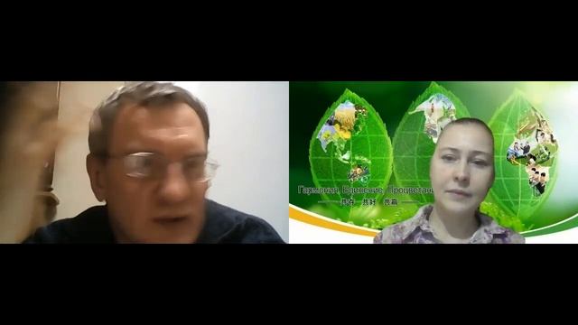 Сергей Ширшов. Кармические болезни