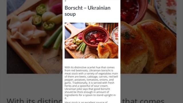 Seven World's best soups for health and beauty смотреть онлайн