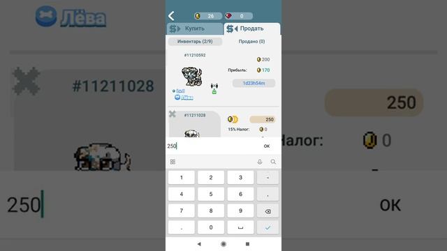 3 основных заработка монет в пиксель петз