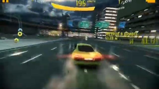ASPHALT 8 на взлет (кЛиП)