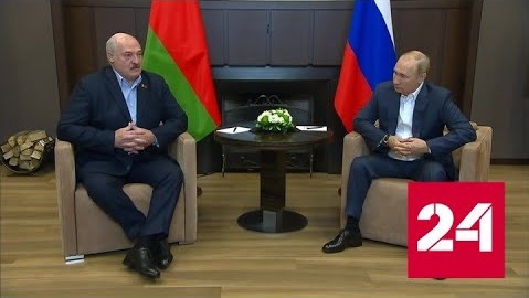 Путин и Лукашенко обсуждают вопросы, до которых не дошли на саммите ШОС - Россия 24