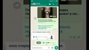 аккумулятор сам себя зарядил  Обеднялка Фунтика