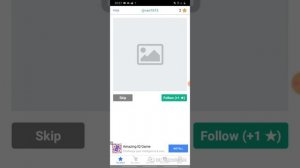 Как купить лайки