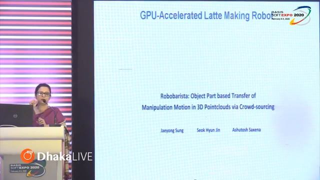 Seminar on Tech Session смотреть онлайн