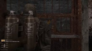 S.T.A.L.K.E.R ANOMALY G.A.M.M.A #7 Прохождение
