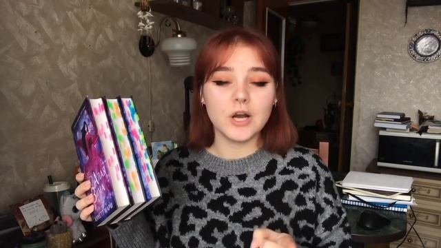ПРОЧИТАННОЕ ЯНВАРЯ???