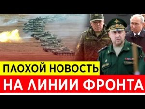 4 МИНУТ НАЗАД! ЭКСТРЕННЫЕ