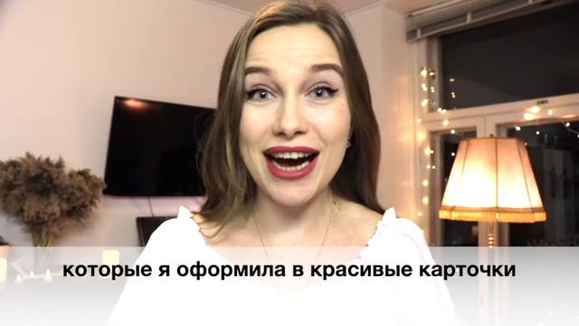 Добро пожаловать в онлайн словарь синонимов! смотреть онлайн