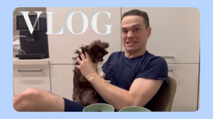 VLOG 12.03.2024 Я спокоен!