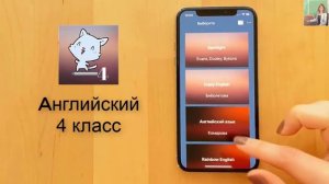 Spotlight 4 класс Сборник упражнений страница 46 номер 2 ГДЗ решебник