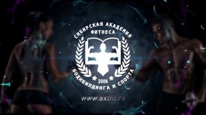 Упражнения из положения сидя и стоя на четвереньках (часть 1)