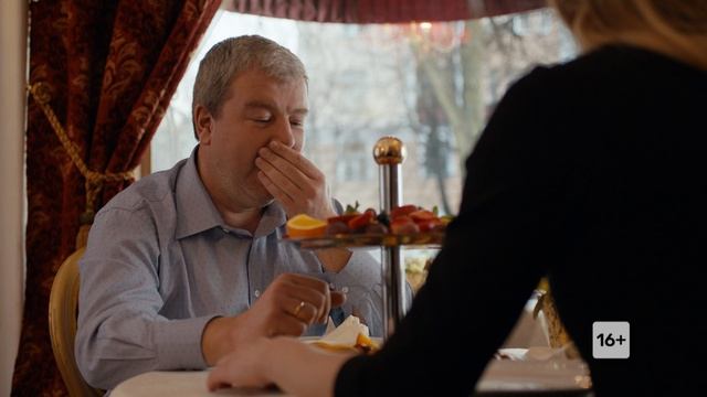 Домашний арест. Дженерик. Сентябрь 2020. Полосатик (15) сег