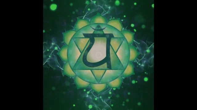 Meditación Frecuencia Solfeggio 639 Hz | Anahata (Chakra Corazón o Heart Chakra) смотреть онлайн