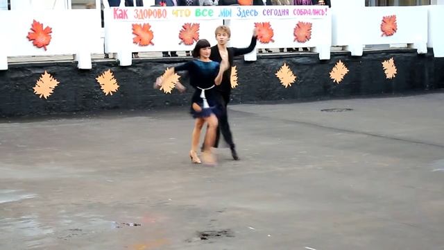 Танец смотреть онлайн